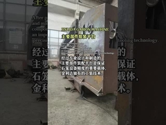 แท่นประกอบเครื่อง gabion แบบมืออาชีพ