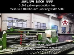 GLD-2 สายการผลิต gabion การควบคุม PLC อัตโนมัติความเร็วสูง