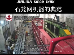 สายการผลิตก๊าบิออน GLD-2 สําหรับภารกิจหนัก ความกว้างในการทํางาน 4300, ขนาด Mesh 100x120mm