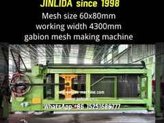 การใช้เครื่อง Gabion ของเรา ช่วยประหยัดเวลาและเงิน 60%