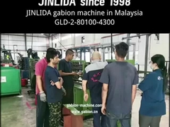 จากจีนไปยังเว็บไซต์ของคุณ: บริการติดตั้ง Jinlida GLD-2 สําหรับกรง Gabion 4300 มม.