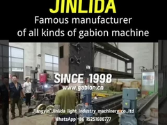 Jinlida-ผู้ผลิตชื่อดังของเครื่องจักร gabion ทุกชนิด