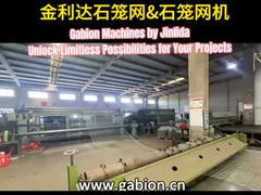 พบ Jinlida ผู้นําที่เชื่อถือได้สําหรับเครื่องจักร Gabion พรีเมียม
