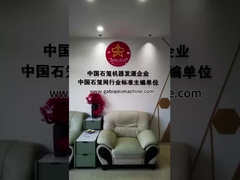 ผู้ประกอบเครื่องจักรก๊าบิออน: JinLiDa โรงงานก๊าบิออน