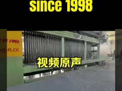 JINLIDA Gabion Machine: การแก้ไขที่มีประสิทธิภาพมากที่สุดในโลกสําหรับวิศวกรรมที่เป็นมิตรต่อสิ่งแวดล้อม