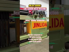 JINLIDA CNC Gabion Mesh Machine: การปฏิวัติการผลิตด้วยส่วนประกอบชั้นนํา