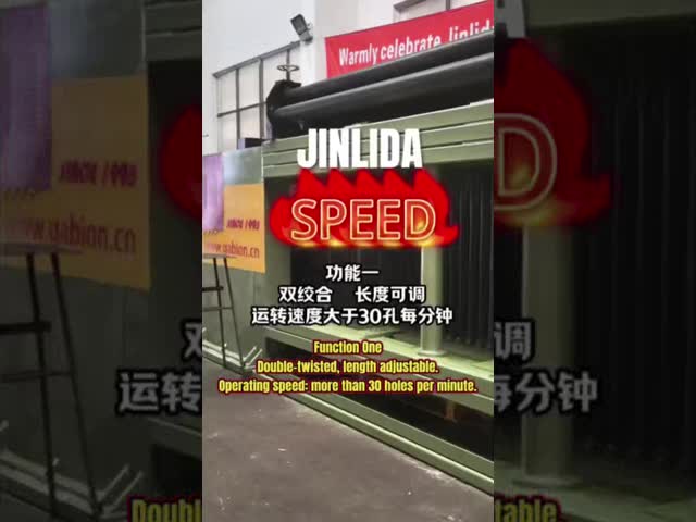 Superb advantages of the Jinlida CNC Gabion Machine!