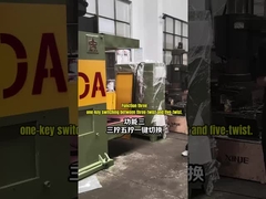 วิวัฒนาการ! Jinlida CNC Gabion Machine - 3 - Twist ถึง 5 - Twist ในหนึ่งคลิก