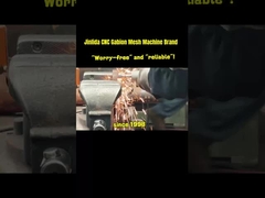 โซลูชันตาข่าย Gabion ระดับพรีเมียมจากประเทศจีน - เทคโนโลยี CNC อัจฉริยะ Jinlida