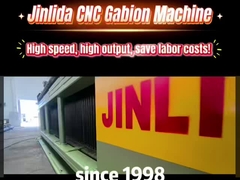 เครื่อง กาบิออน สุดยอด: อัตโนมัติ ประสิทธิภาพ และ ประโยชน์