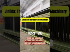 การปฏิวัติแบบสัมผัสเดียว: JINLIDA CNC Gabion Machine พร้อมการปรับ Mesh ทันที