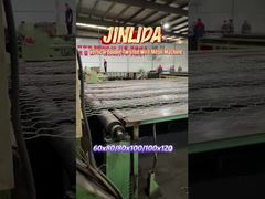 เครื่องจักรแกบิออนเมชต์ CNC ที่มีประสิทธิภาพสูงสําหรับ 60x80mm & 80x100mm Mesh