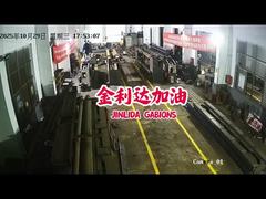 ไปจินลิดา!