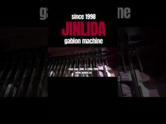 เครื่องทำกรงลวด JINLIDA — คุณภาพสูง, ผลิตภาพสูง, ปรับแต่งได้เต็มที่!