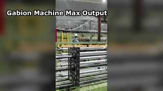 เครื่อง Gabion จากการผลิตขั้นสูงของจีน | ตั้งแต่ปี 1998