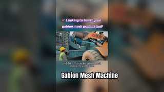 ภายในสายการผลิต Gabion Mesh ประสิทธิภาพสูง | กลุ่มการผลิตจินลิดา