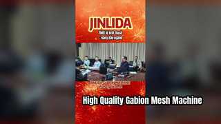 JINLIDA Gabion Mesh Machine - รายละเอียดสินค้า