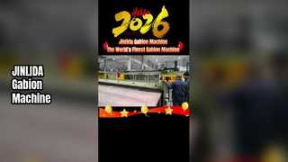 เริ่มต้นปีใหม่ด้วยโซลูชันเครื่องจักรเกเบี้ยนที่เชื่อถือได้