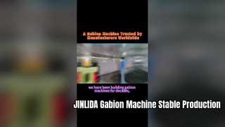 เครื่อง Gabion | การผลิตขั้นสูงจากประเทศจีน สร้างขึ้นเพื่อความมั่นคง