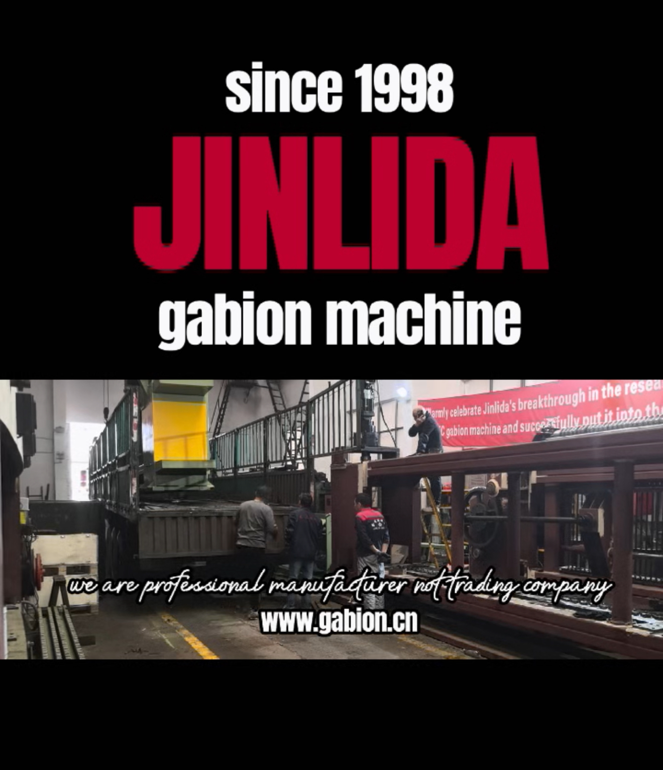 บล็อกบริษัทล่าสุดเกี่ยวกับ วิธีที่เครื่องจักร Gabion อัจฉริยะช่วยเพิ่มประสิทธิภาพและผลกำไรในการผลิตตาข่าย Gabion