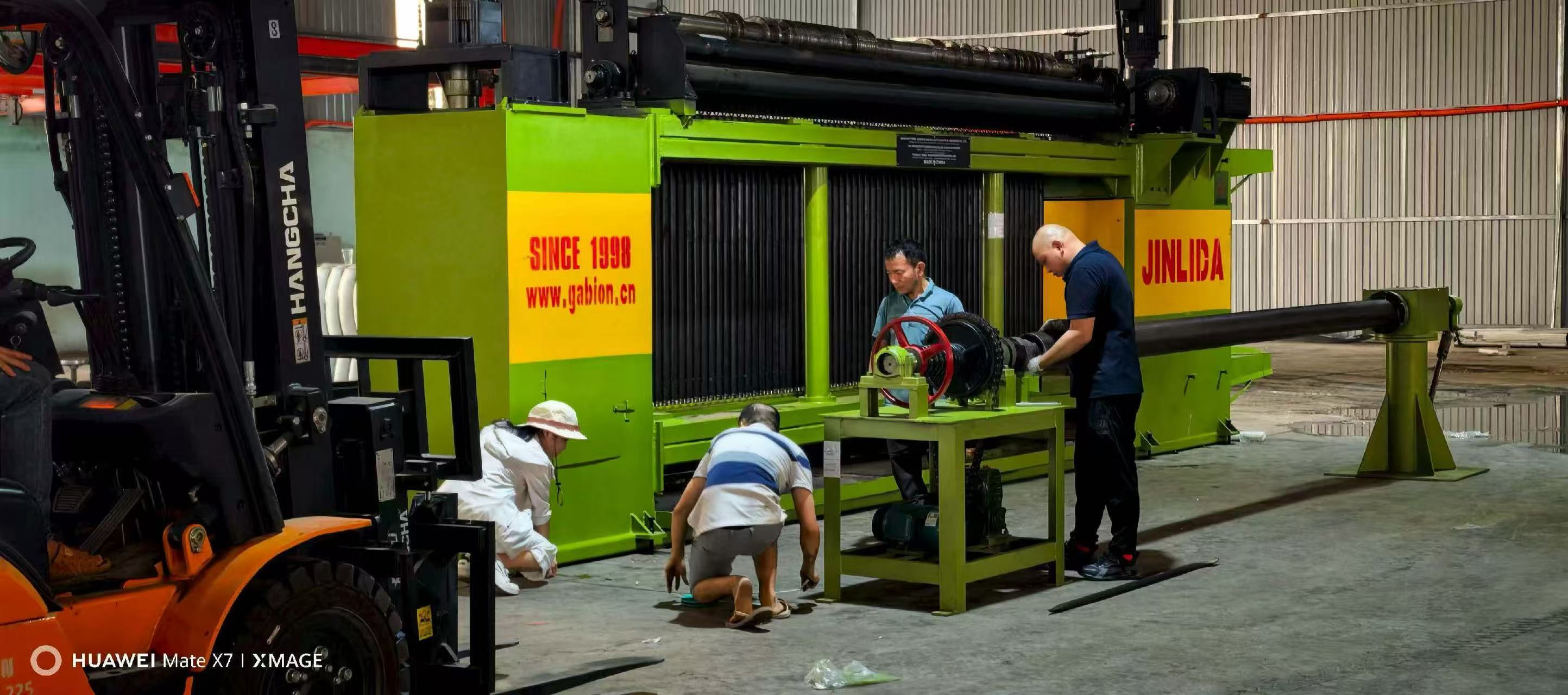 บล็อกบริษัทล่าสุดเกี่ยวกับ JINLIDA เสริมความแข็งแกร่งด้านบริการหลังการขายเพื่อสนับสนุนผู้ผลิตตาข่ายเกเบี้ยนทั่วโลก